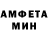 КЕТАМИН VHQ Kostya Gres