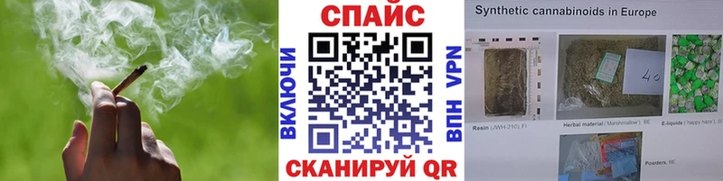 БУТИРАТ BDO  мега онион  Гагарин 