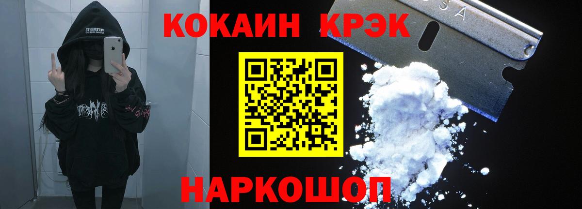Галлюциногенные грибы Гагарин