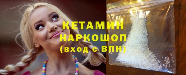 героин Абдулино