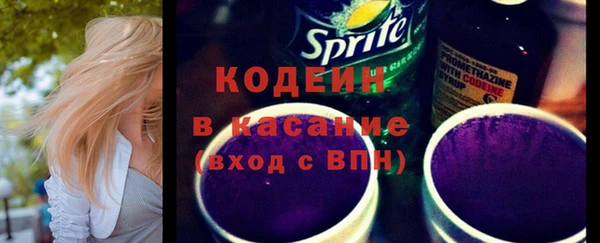 мяу мяу мука Абаза