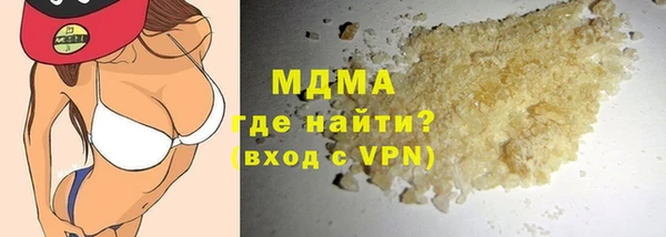 МДПВ Покачи