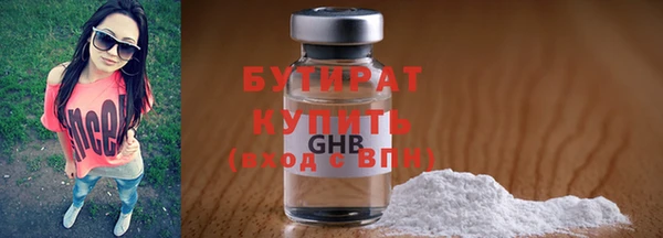 а пвп мука Абинск