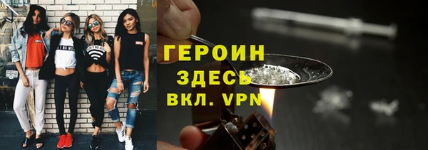 МДПВ Покачи