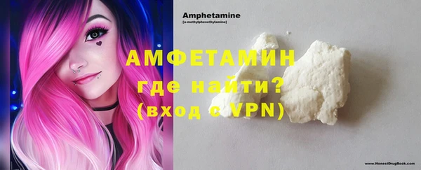 а пвп мука Абинск