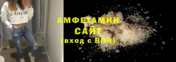 героин Абдулино