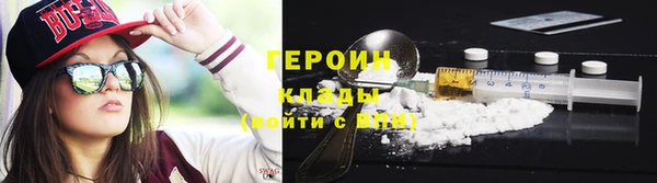 а пвп мука Абинск