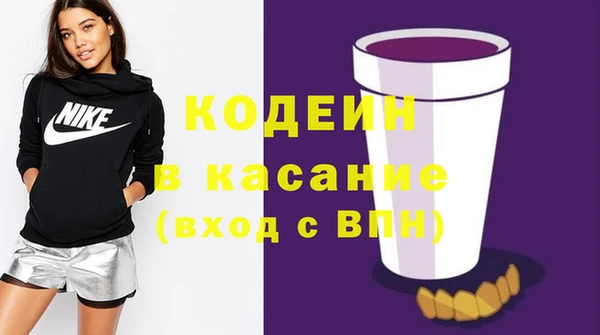 PSILOCYBIN Покров
