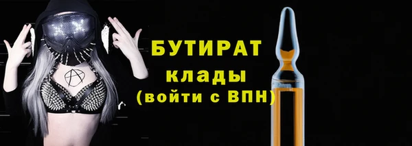 мяу мяу мука Абаза