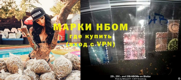 а пвп мука Абинск