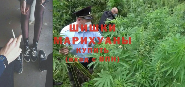 героин Абдулино