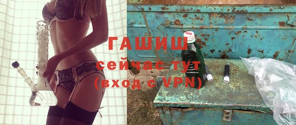 героин Абдулино