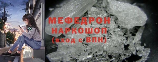 героин Абдулино