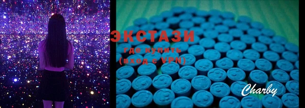 PSILOCYBIN Покров