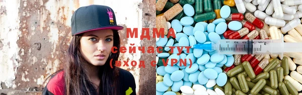 героин Абдулино