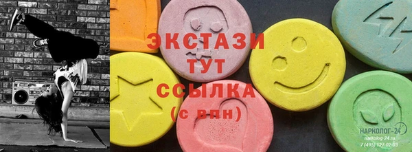МДПВ Покачи