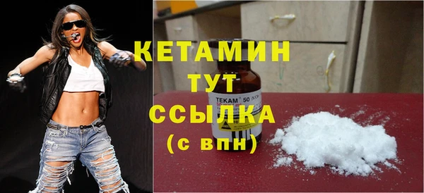 мяу мяу мука Абаза