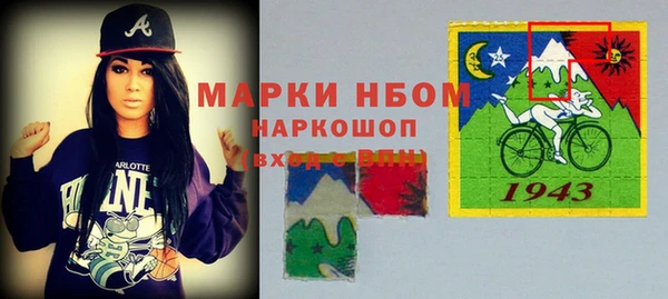 а пвп мука Абинск