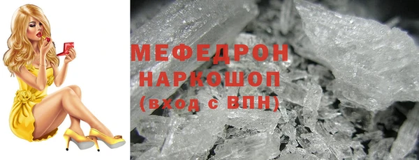 PSILOCYBIN Покров