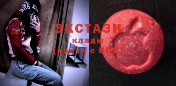 героин Абдулино