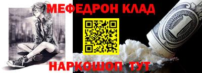 прущие крисы Лесосибирск