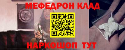 spice Ликино-Дулёво