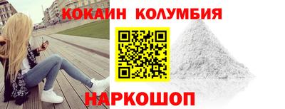 прущие крисы Лесосибирск