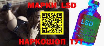 альфа пвп Мариинск