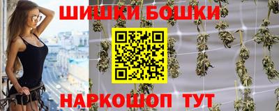 прущие крисы Лесосибирск