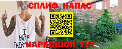 прущие крисы Лесосибирск