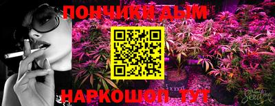 амф Малоярославец