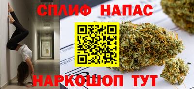 стафф Ливны