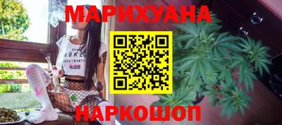 стафф Ливны