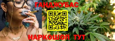 spice Ликино-Дулёво
