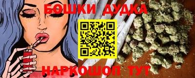 spice Ликино-Дулёво
