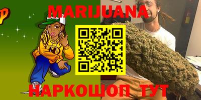 прущие крисы Лесосибирск