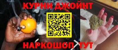 spice Ликино-Дулёво