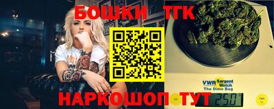 стафф Ливны