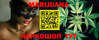 стафф Ливны