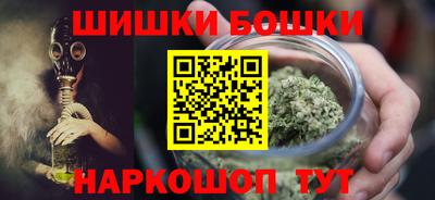 стафф Ливны