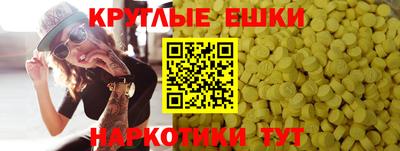 прущие крисы Лесосибирск