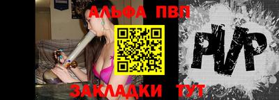 spice Ликино-Дулёво