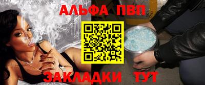 прущие крисы Лесосибирск
