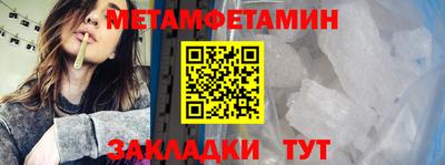 spice Ликино-Дулёво