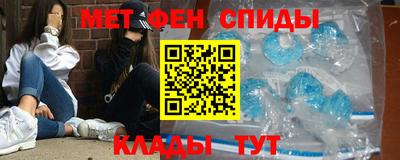 прущие крисы Лесосибирск