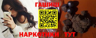 прущие крисы Лесосибирск