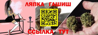 spice Ликино-Дулёво