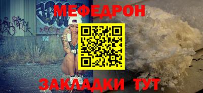 spice Ликино-Дулёво