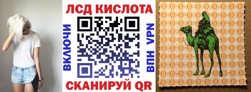 купить наркотики цена  Гагарин  Марки NBOMe 1,8мг 