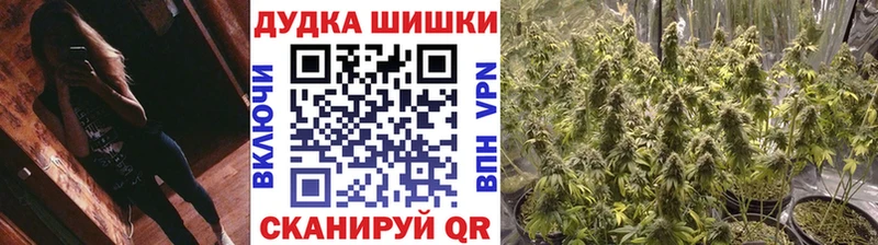 сайты даркнета состав Гагарин Каннабис OG Kush купить наркотики сайты